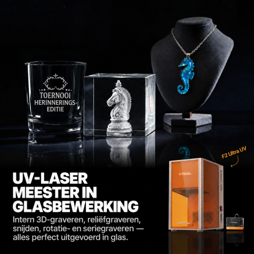 xTool F2 Ultra MOPA + UV — ultiem zakelijk duo xTool F2 Ultra MOPA + UV — ultiem zakelijk duo