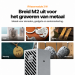 Toepassingen van de module voor het markeren van metalen Toepassingen van de module voor het markeren van metalen